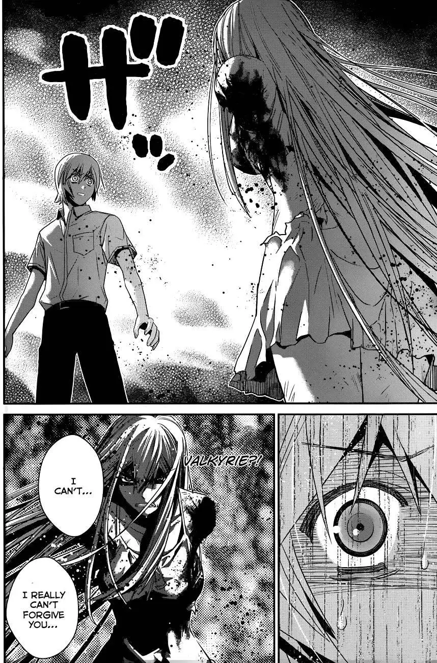 Gokukoku no Brynhildr Chapter 99 17